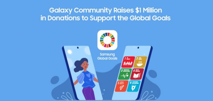 SGG-App-1-Million_thumb1000.jpg