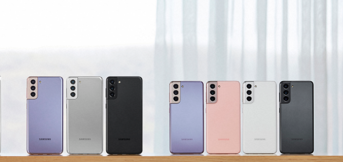 02_galaxys21_series_all_colors_201230060017-2.png