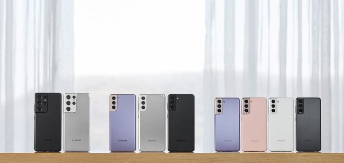 02_galaxys21_series_all_colors_201230060017.jpg