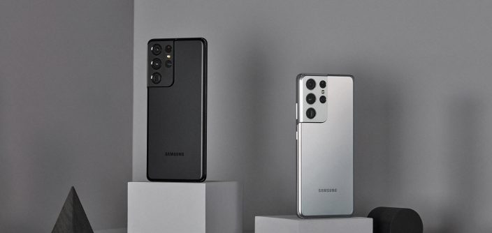 16_galaxys21ultra_black_silver_201230074239.jpg