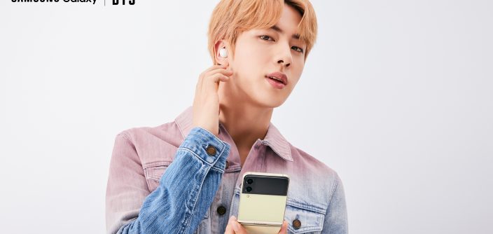 12_galaxy_x_bts_solo_16x9_jin.jpg