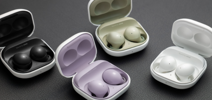 Galaxy Buds2, Familia, Colores