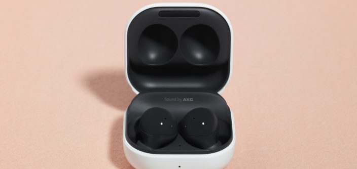 Galaxy-Buds2-Graphite.jpg