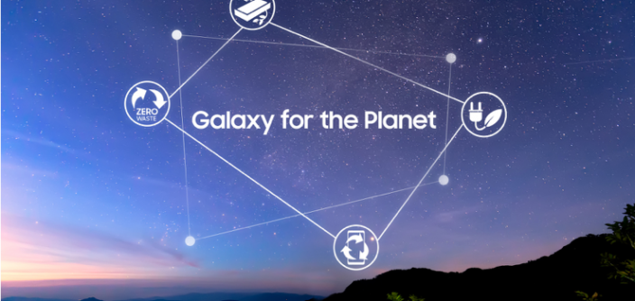 Galaxy-For-the-planet.png