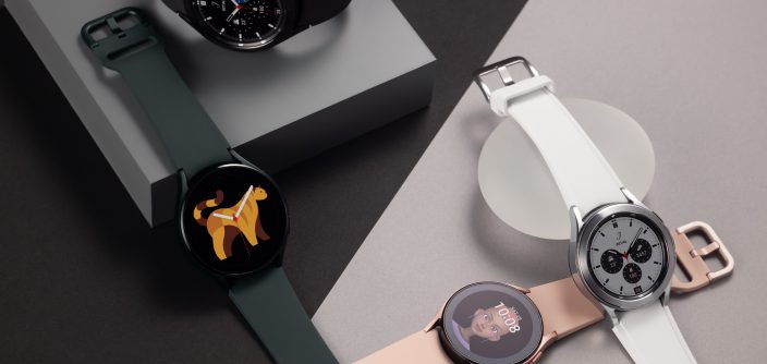 Samsung_Galaxy_Watch4-e1632433200912.jpg