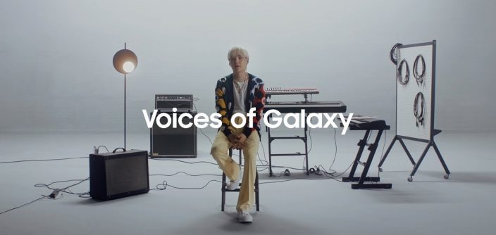 Voices-of-Galaxy.jpeg