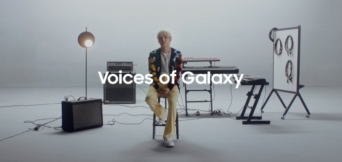 BTS, SUGA, Over The Horizon