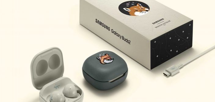 Galaxy-Buds2-Maison-Kitsune-Edition3-e1634746662194.jpg