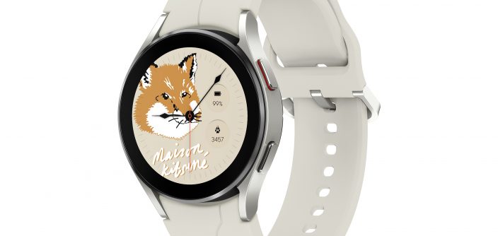 Galaxy-Watch4-Maison-Kitsune-Edition1.jpg