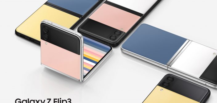 Galaxy-Z-Flip3-Bespoke-Edition-KV_2-e1634745984564.jpg
