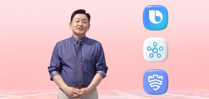 Samsung_BixbyST-Security.jpg
