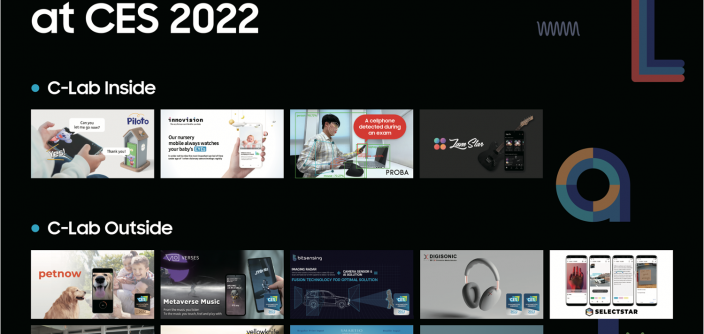 Samsung_C-LAB-e1641391369604.png