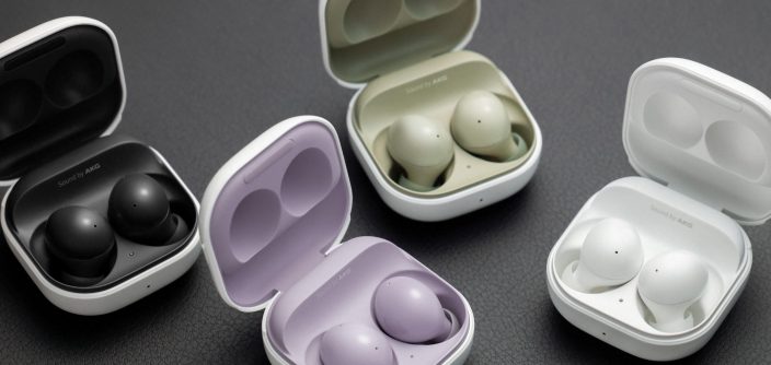 Samsung_galaxybuds2-e1640098561755.jpg