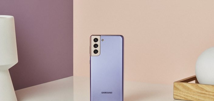 Samsung_galaxys21-e1640098517866.jpg