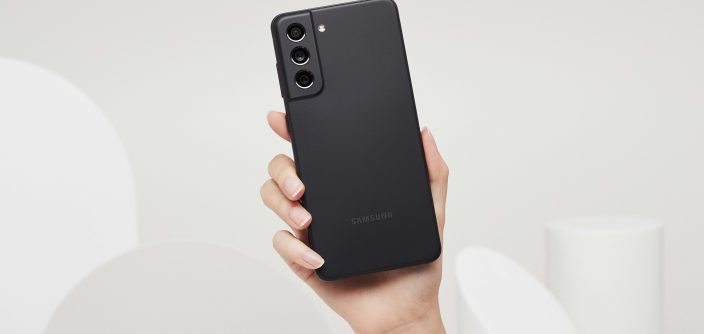 SAMSUNG-Galaxy-S21_-e1643661016963.jpg