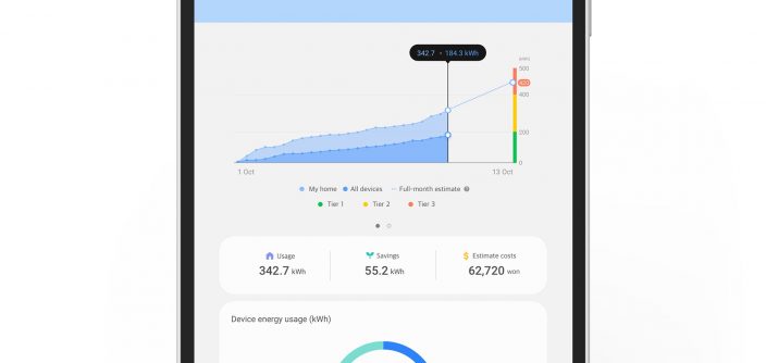 Samsung-Home-Hub-energy.jpg