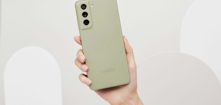 Samsung_Galaxy-S21-FE-hand-on-e1641251129847.jpg