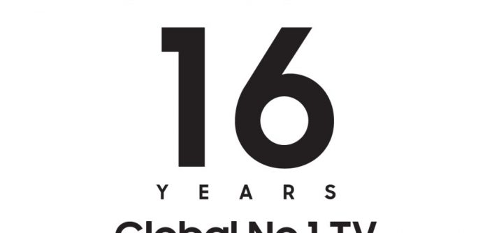 16Y_Global-No.1_TV_lettermark-e1650636044602.jpg