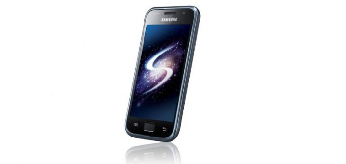 Galaxy_10_Innovations_main1-768x453.jpg
