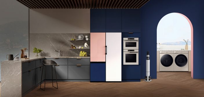 Bespoke-Home-2022-1.jpg