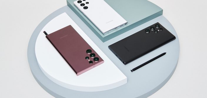 Samsung_Galaxy-S22-Ultra_design-e1657896090843.jpg