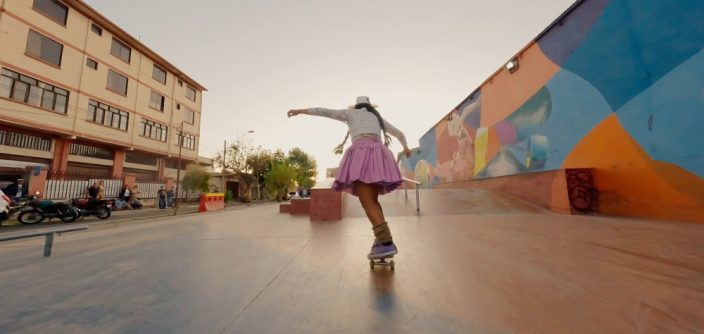 ImillaSkate_main1F.jpg