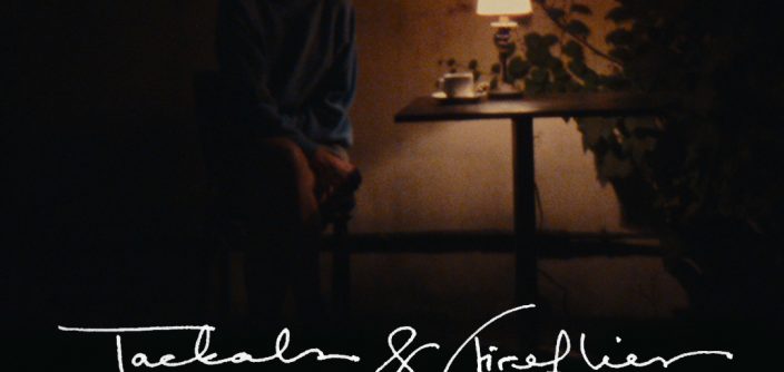 FilmedwithGAalxy-Charlie-Kaufman_Poster.jpg