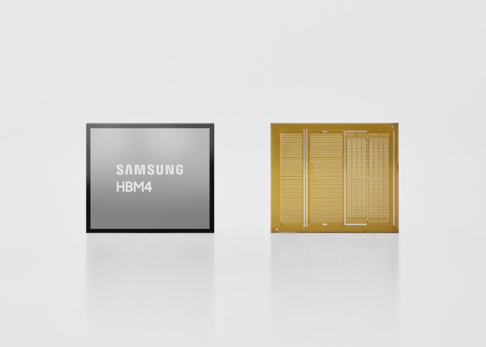 Samsung y AMD fortalecen alianza en medio de la creciente demanda global de chips – Samsung Newsroom Colombia
