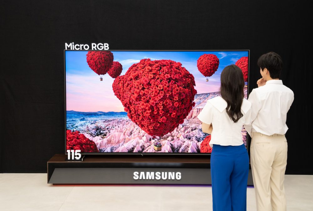 Micro RGB TV