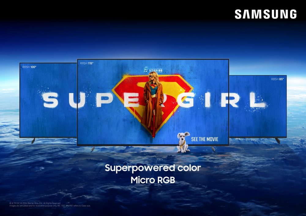 Supergirl KV_Print_H_Text_1500x1061