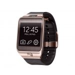 Samsung-Gear-2-gold-2.jpg