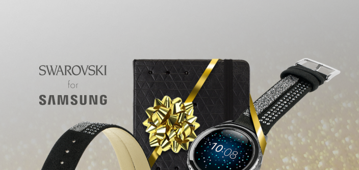 motiv5_swarovski-bundle_mobile.png