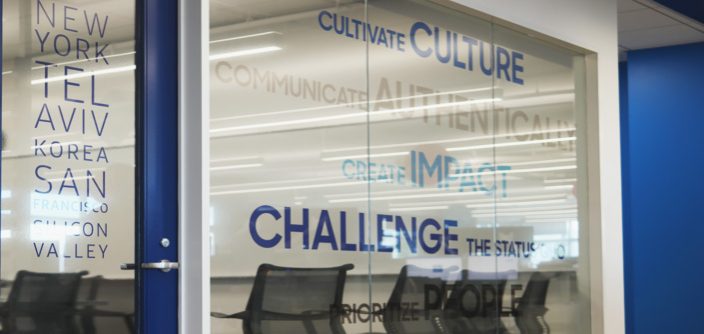 SamsungSiliconValley-1.jpg