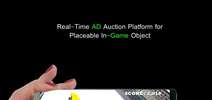 C-lab-2018_GADGET.jpg