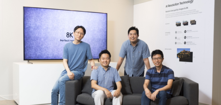 8K QLED Samsung Visual Display Division
