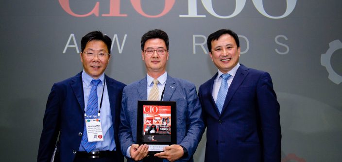 CIO100_Award_Samsung.jpg