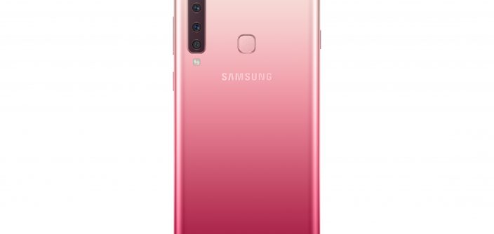 Samsung-Galaxy-A9-2018_SM-A920FN_Bubblegum-Pink_180.jpg