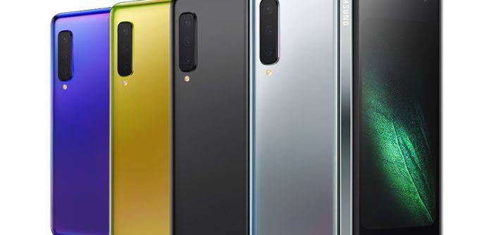 Samsung-Galaxy-Fold_6.jpg