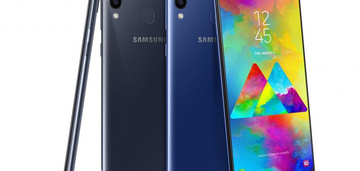 Samsung-Galaxy-M20_Gruppenbild-1.jpg