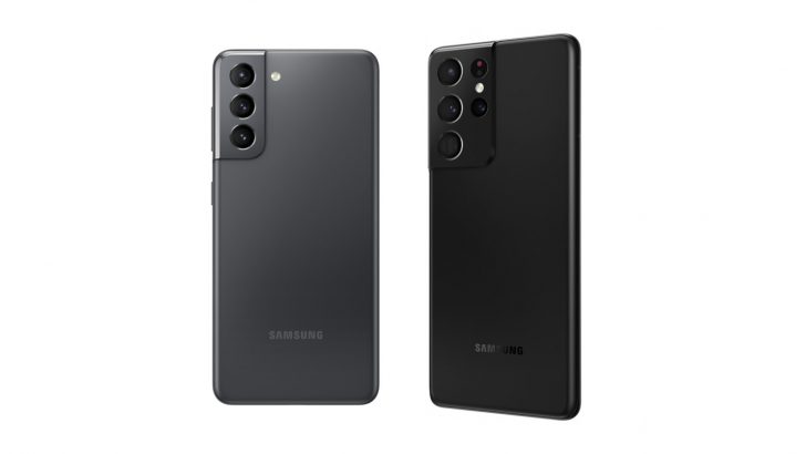 Samsung-Galaxy-S21-5G_S21-Ultra-5G-Enterprise-Edition.jpg