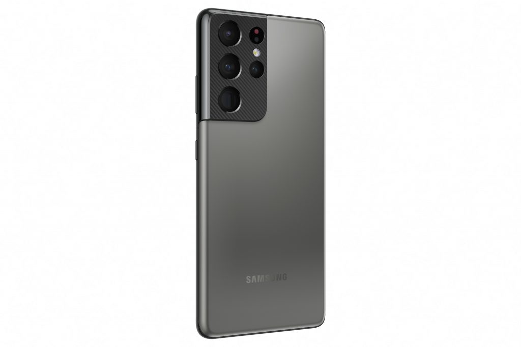 Samsung Galaxy S21 Ultra 5G: Entdecke das Epische in jedem Tag ...