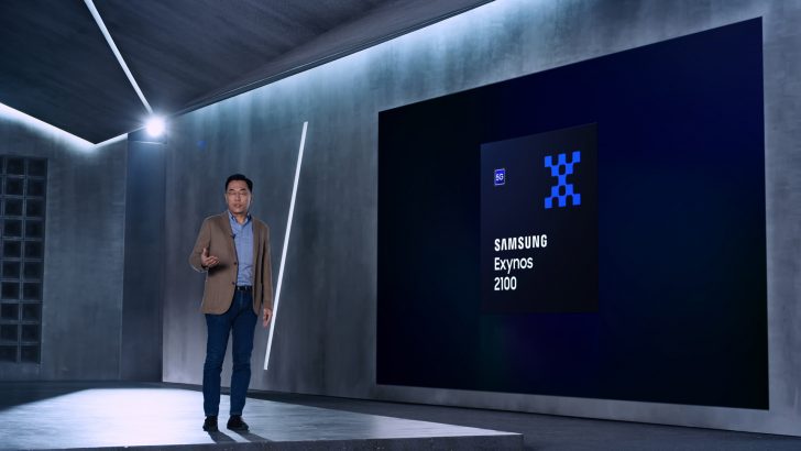 Exynos-2100_dl4.jpg