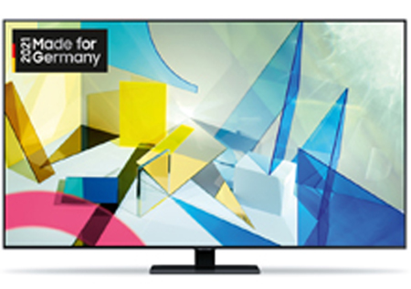 Q80T_Samsung_SuperDeals.jpg