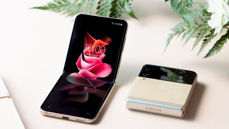 02_01_B2_Product_02_galaxyzflip3_5g_cream_H.jpg