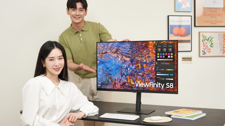 ViewFinity_S8_Press_Release_05.jpg