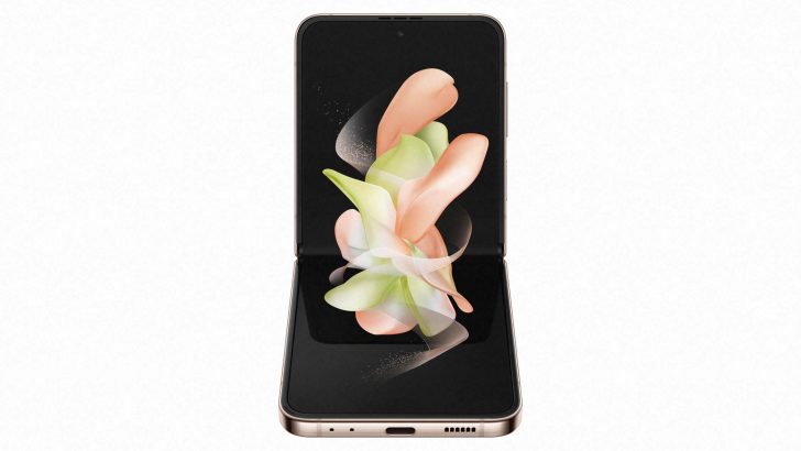1-023_product_galaxy_zflip4_pinkgold_front_table_top_LI.jpg