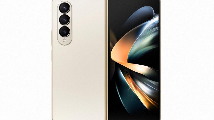 2-023_product_galaxy_zfold4_beige_openback_LI.jpg