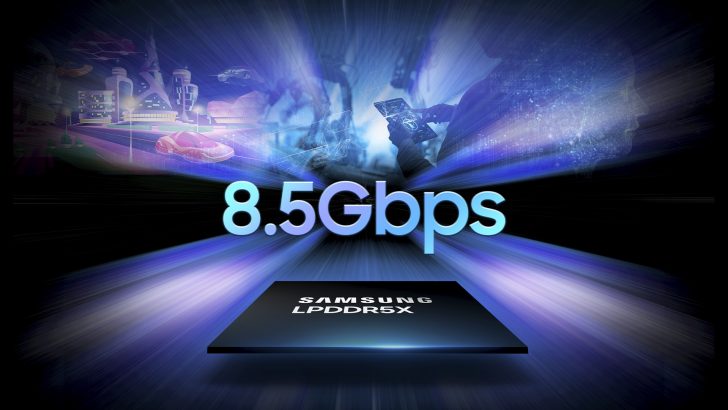 LPDDR5X_DRAM_dl3F.jpg
