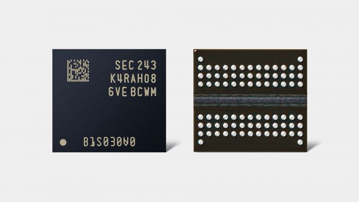 12nm_Class_DDR5_DRAM_dl4.jpg