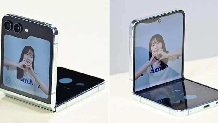 Galaxy-Z-Flip5-Flex-Window_Main9.jpg